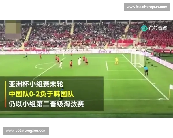 权威足球比赛官网打造赛事数据资讯互动一站式平台服务全球球迷体验