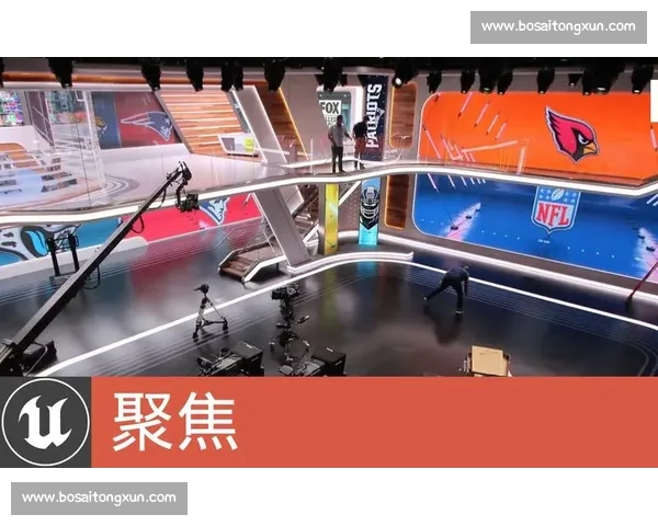 聚焦全球赛场体育新闻直播精彩瞬间全程直击即时解读权威分析