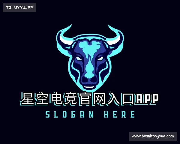 认识星空电竞官网入口app